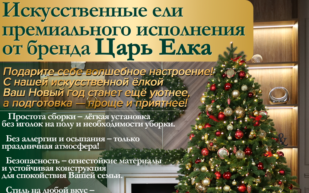 new зеленые 1.png new зеленые 1.png
