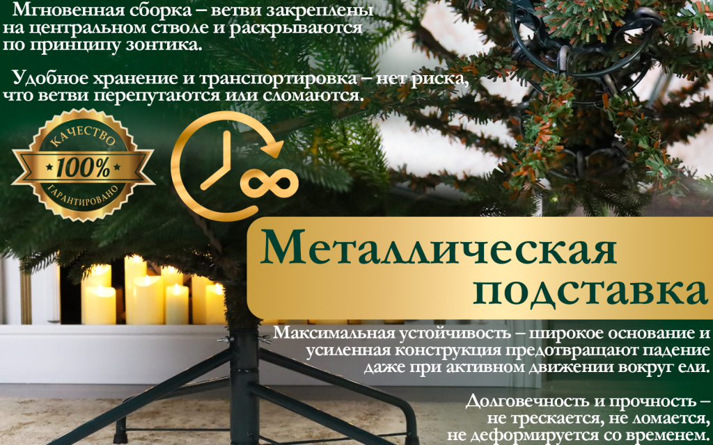 зеленые 4.png зеленые 4.png